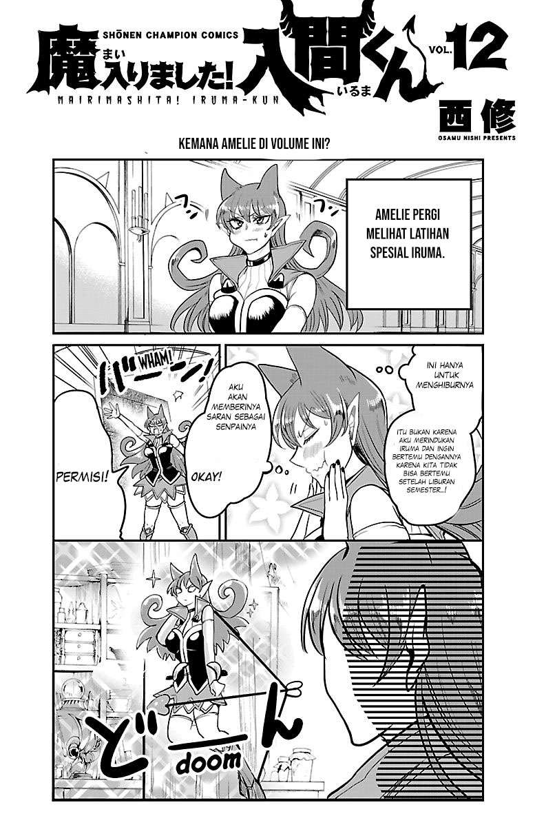 mairimashita-iruma-kun - Chapter: 106.5