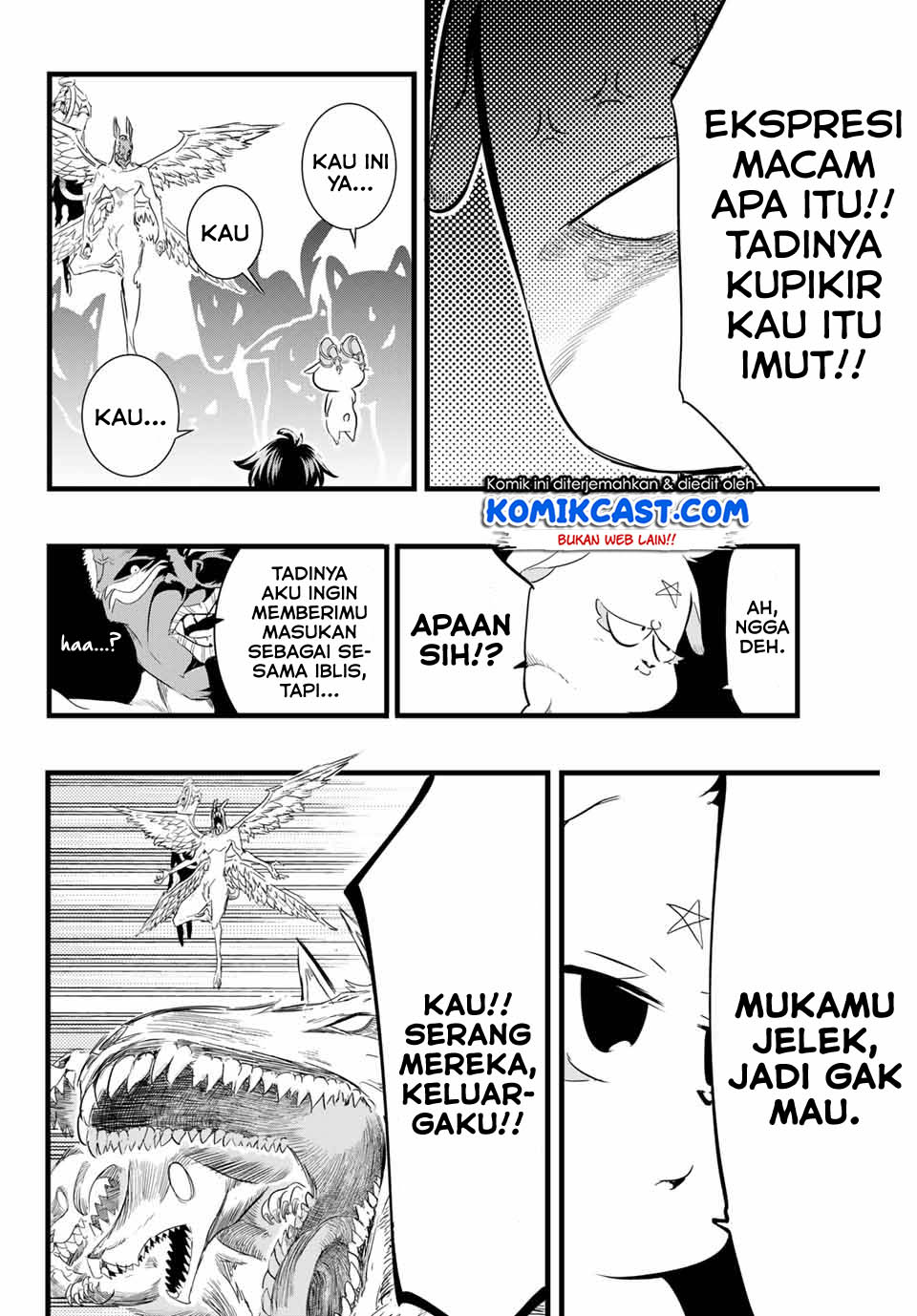 tensei-shitara-dai-nana-ouji-dattanode-kimamani-majutsu-o-kiwamemasu - Chapter: 12