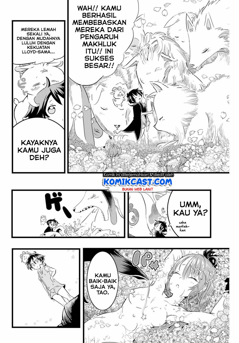 tensei-shitara-dai-nana-ouji-dattanode-kimamani-majutsu-o-kiwamemasu - Chapter: 12