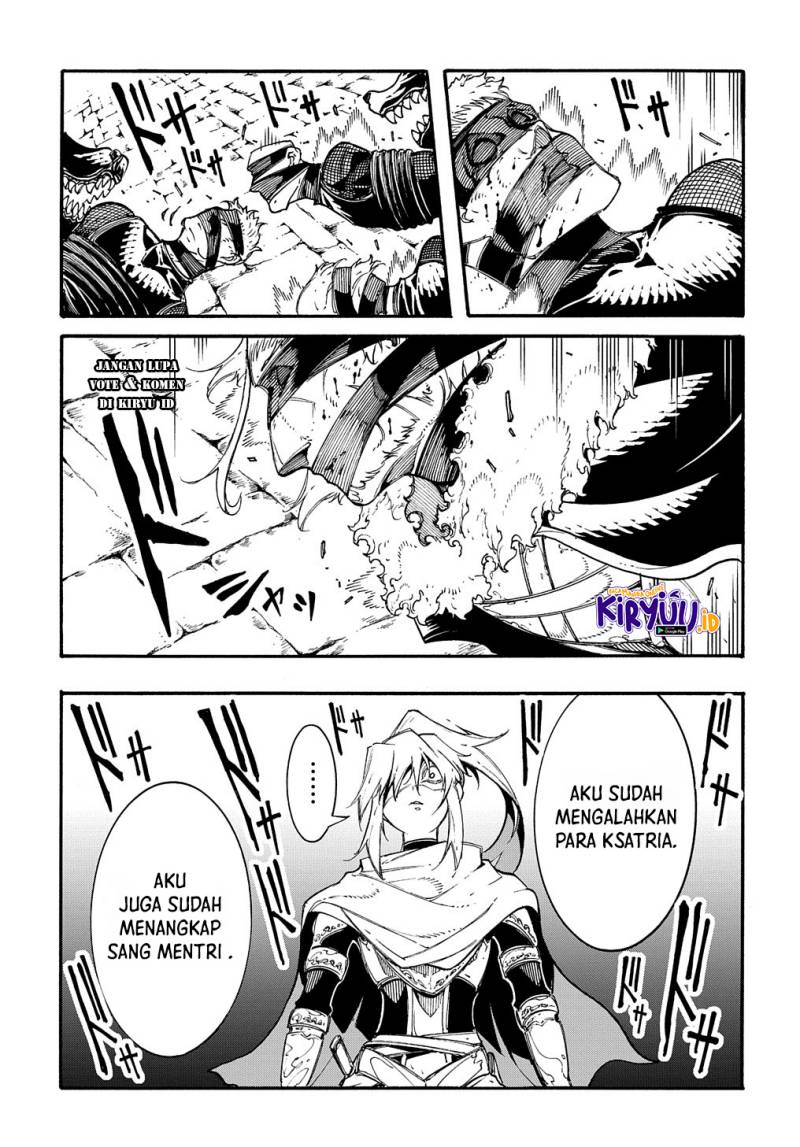 meccha-shoukan-sareta-ken - Chapter: 21