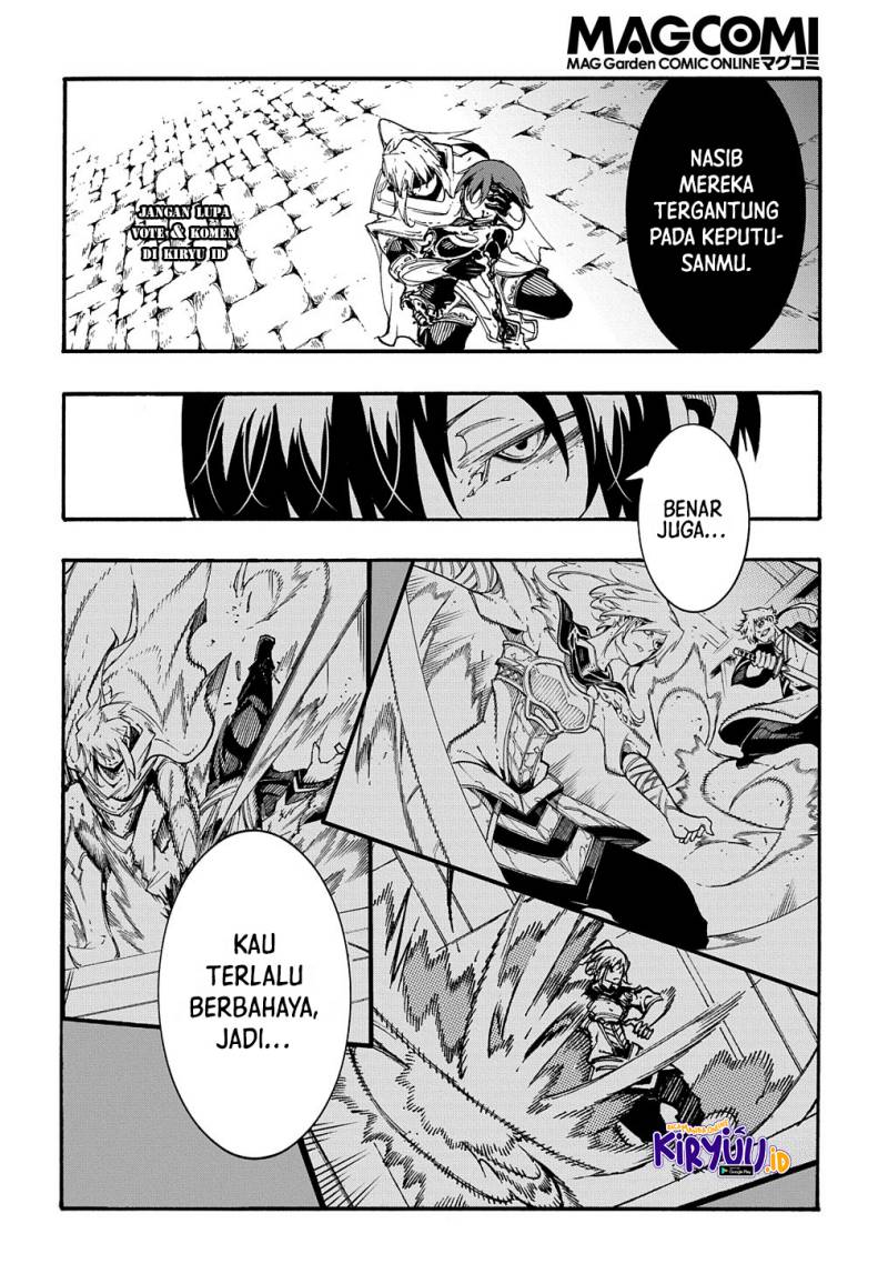 meccha-shoukan-sareta-ken - Chapter: 21