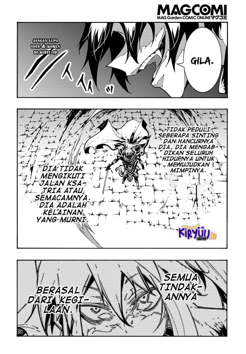 meccha-shoukan-sareta-ken - Chapter: 21