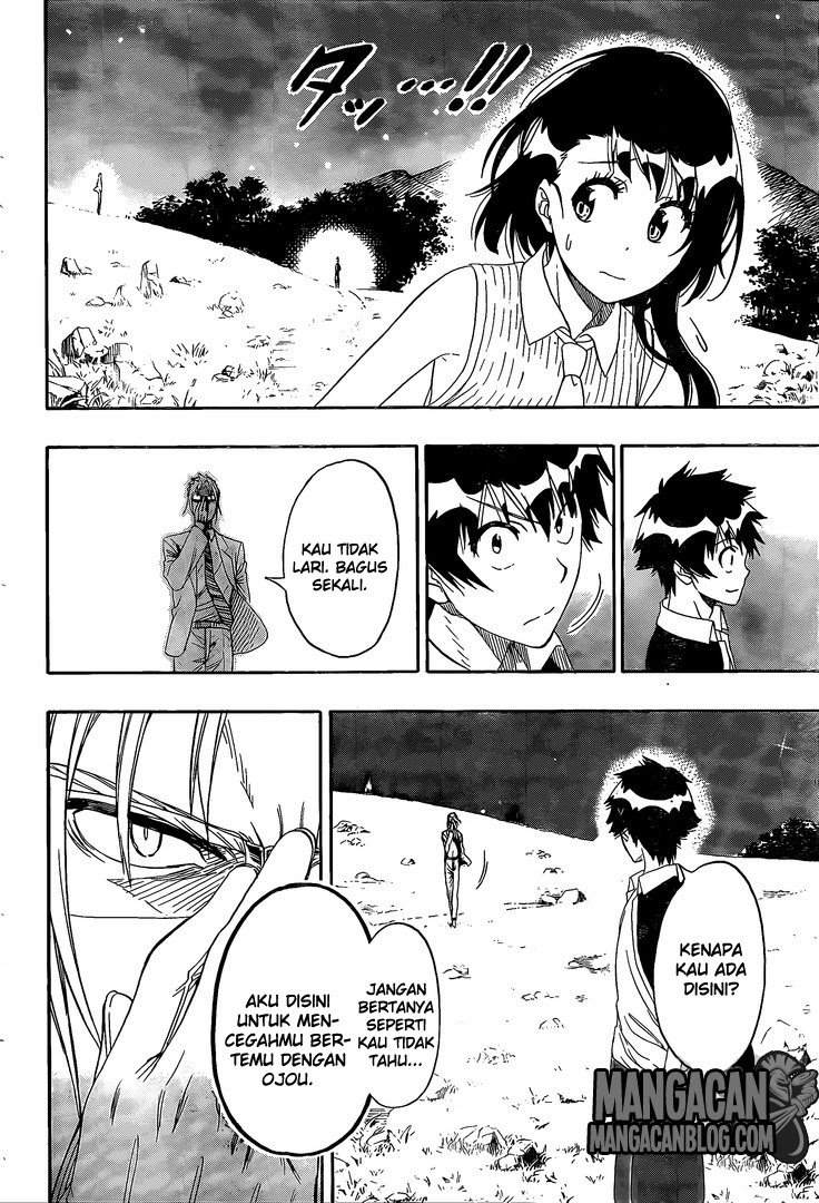 nisekoi - Chapter: 218