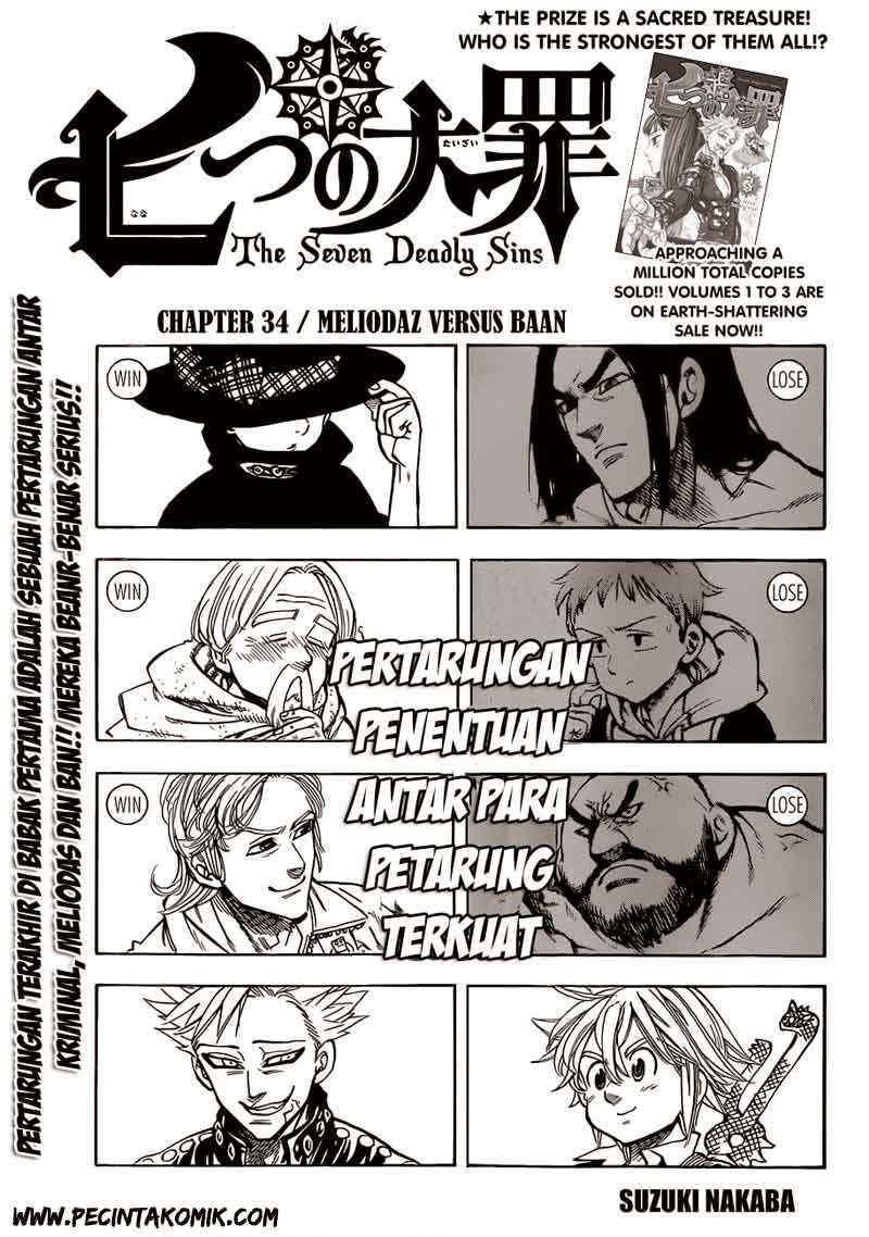 nanatsu-no-taizai - Chapter: 34