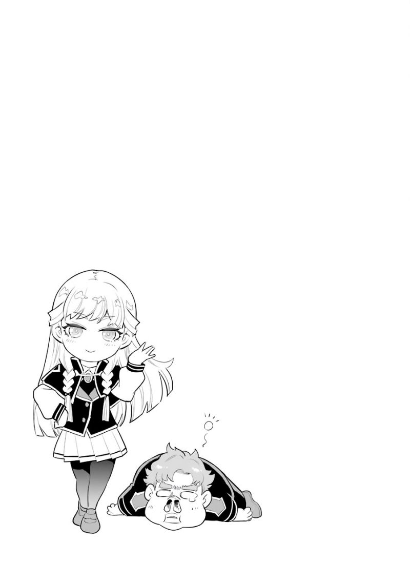 ochikobore-kuni-o-deru-jitsuwa-sekai-de-4-hitome-no-fuyo-jutsu-shidatta-kudan-ni-tsuite - Chapter: 8