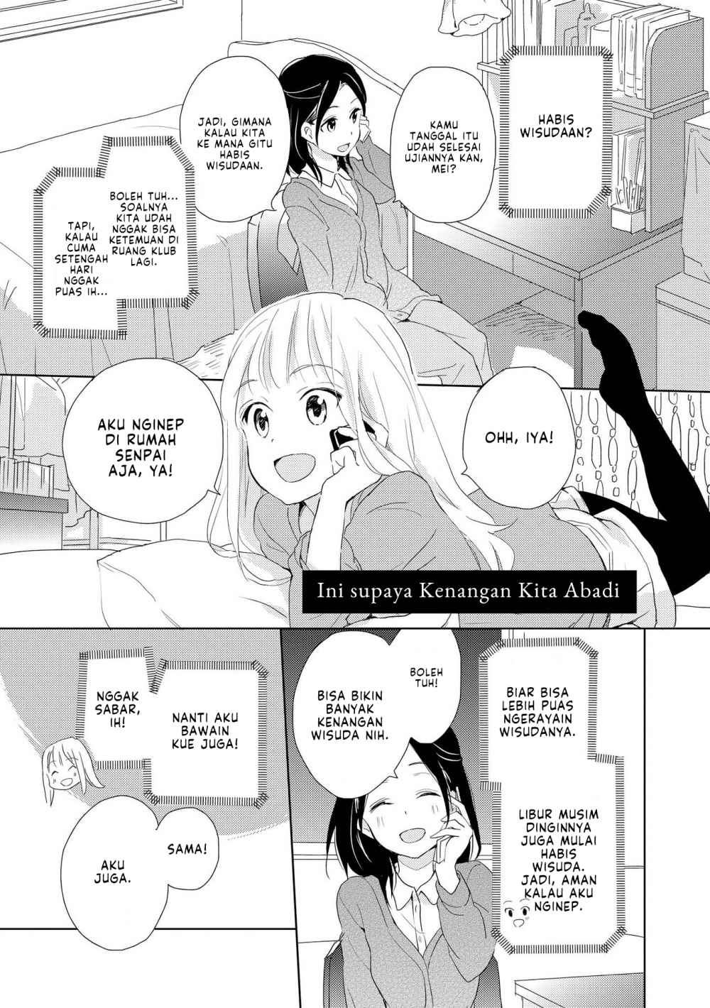 kimiiro-shoujo - Chapter: 6 End