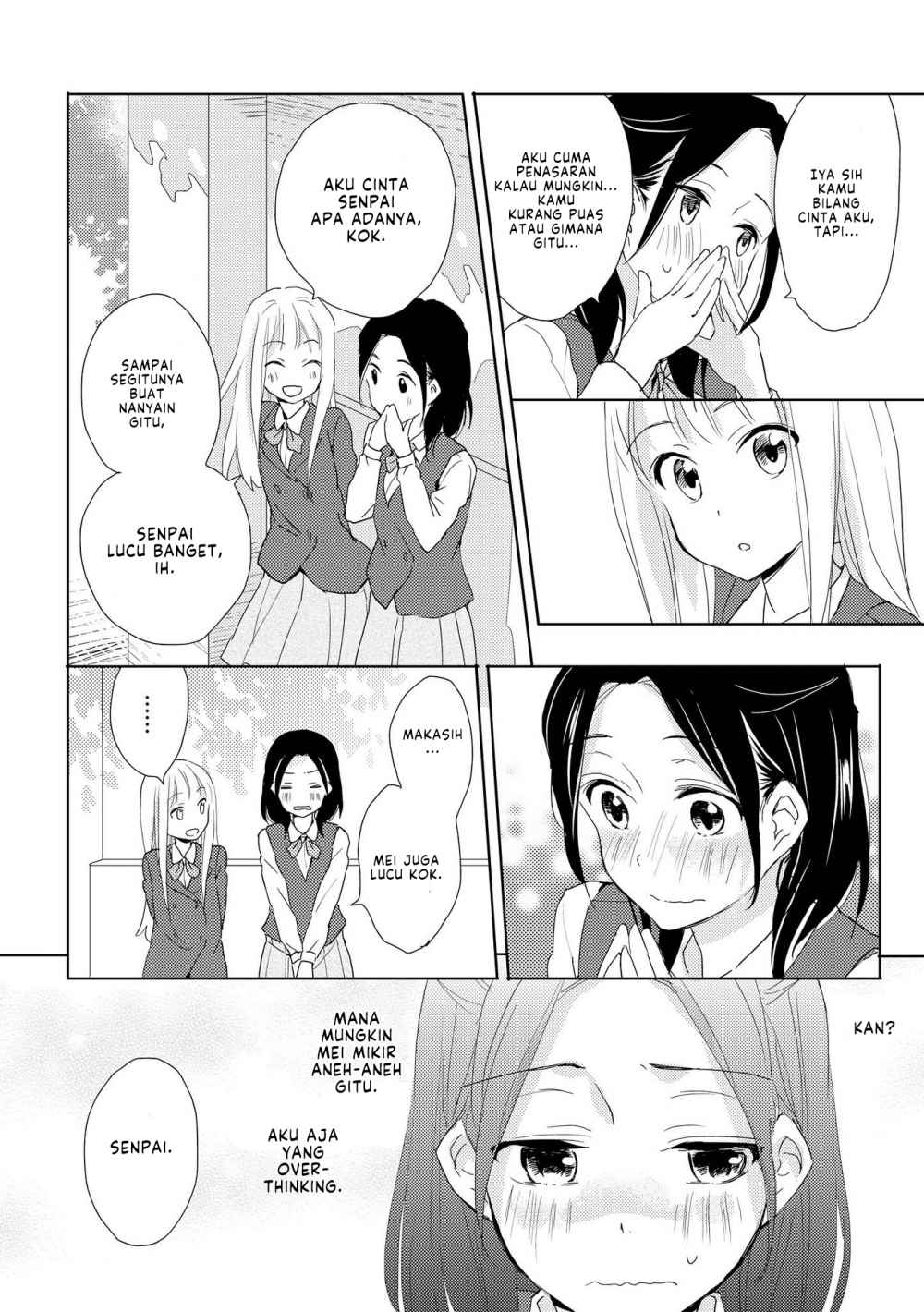 kimiiro-shoujo - Chapter: 6 End