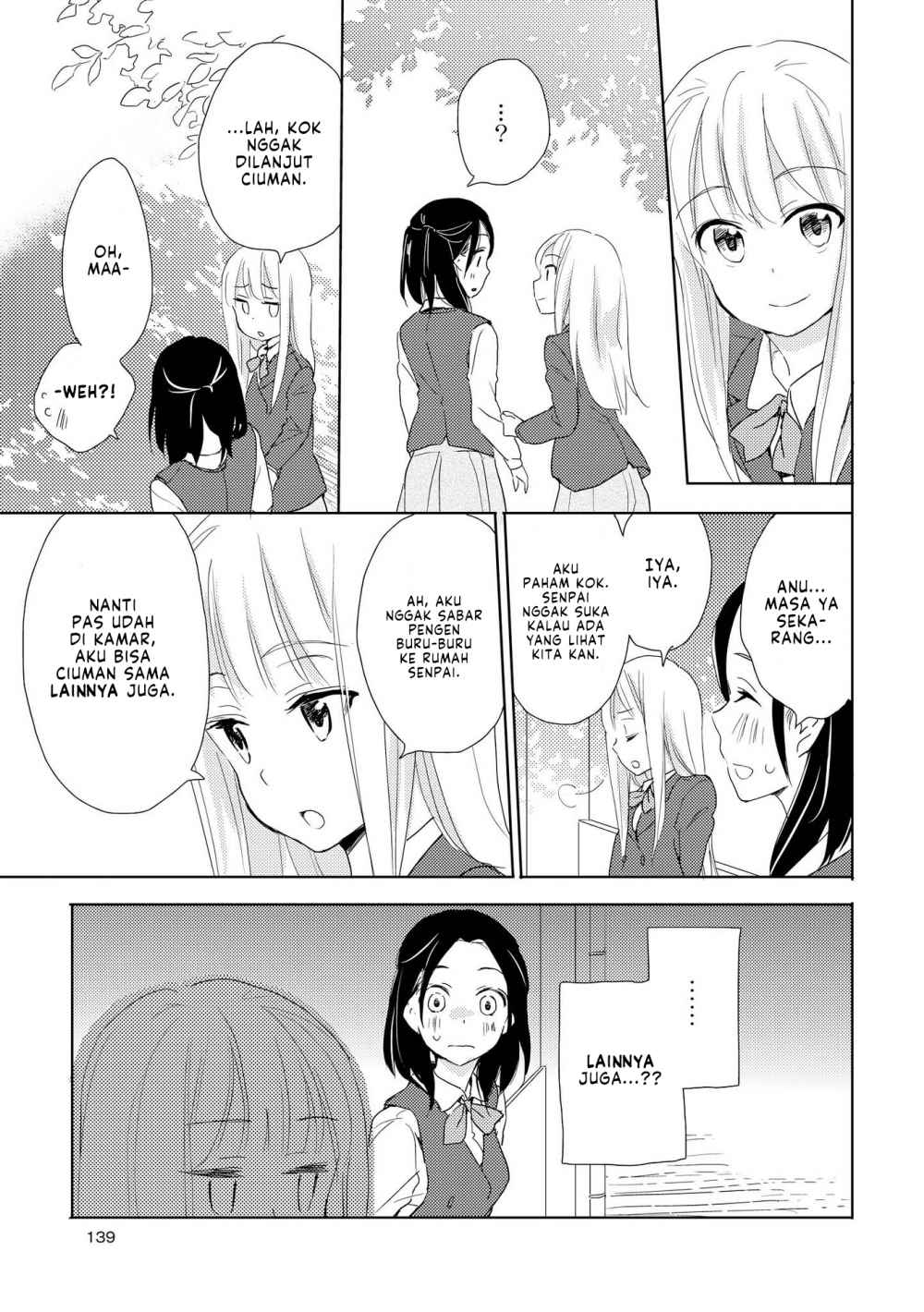 kimiiro-shoujo - Chapter: 6 End