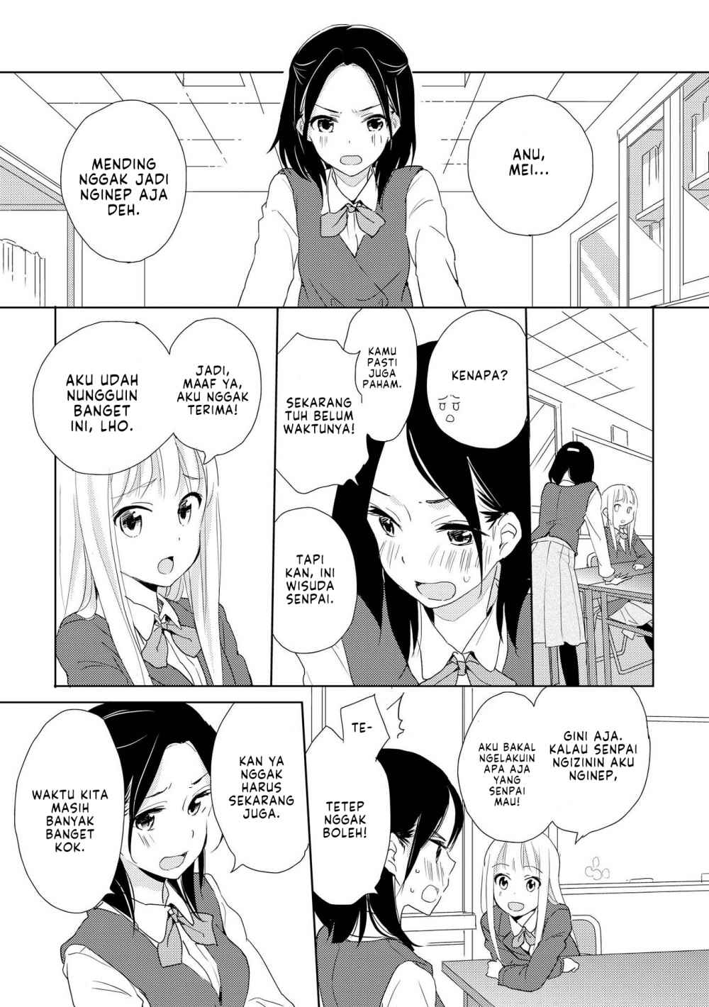 kimiiro-shoujo - Chapter: 6 End