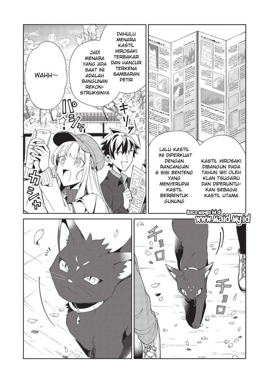 nihon-e-youkoso-elf-san - Chapter: 39