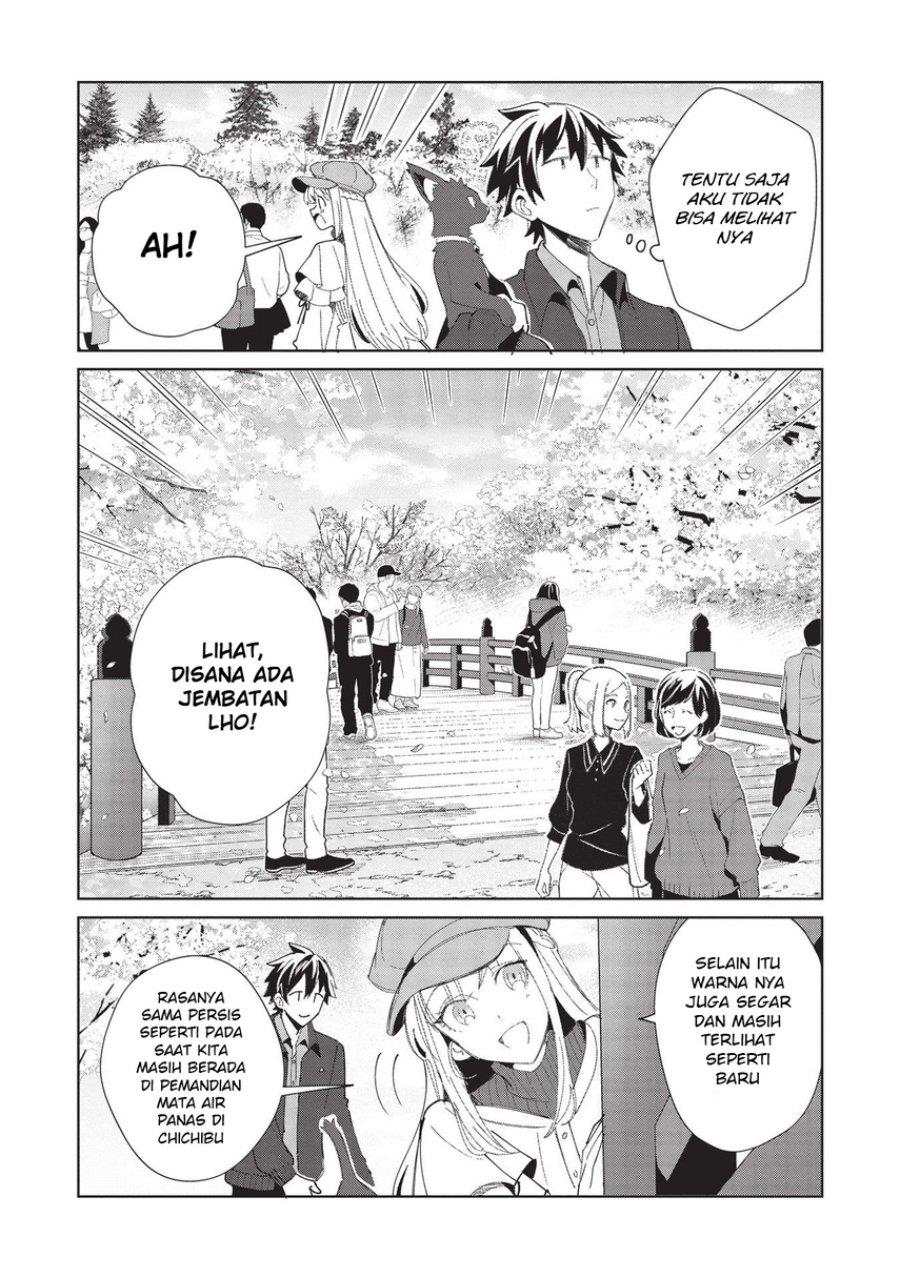 nihon-e-youkoso-elf-san - Chapter: 39