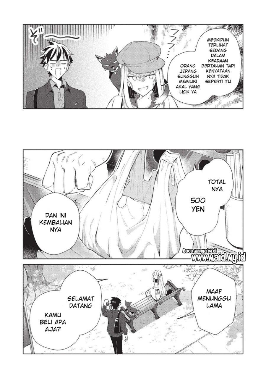 nihon-e-youkoso-elf-san - Chapter: 39