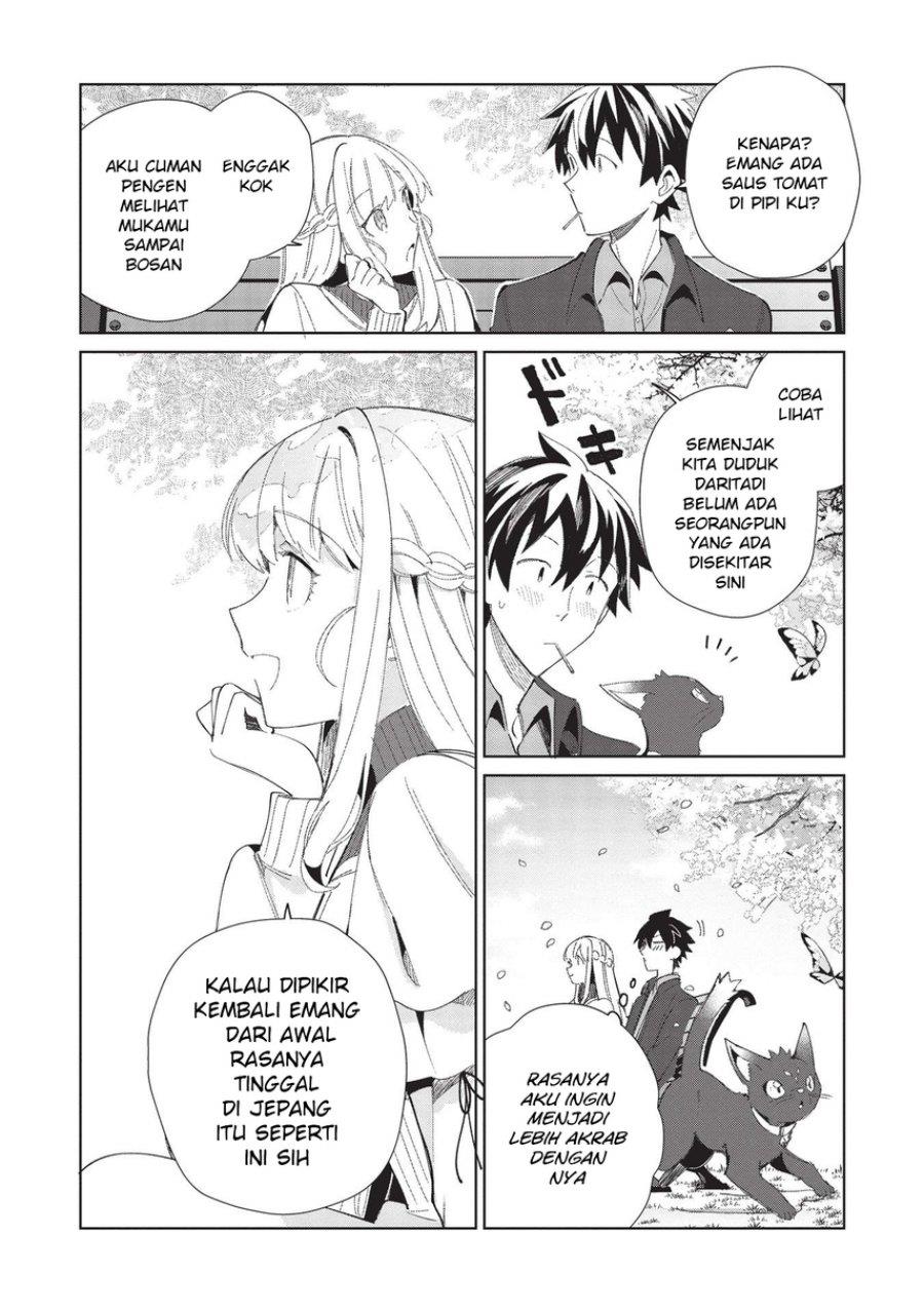 nihon-e-youkoso-elf-san - Chapter: 39