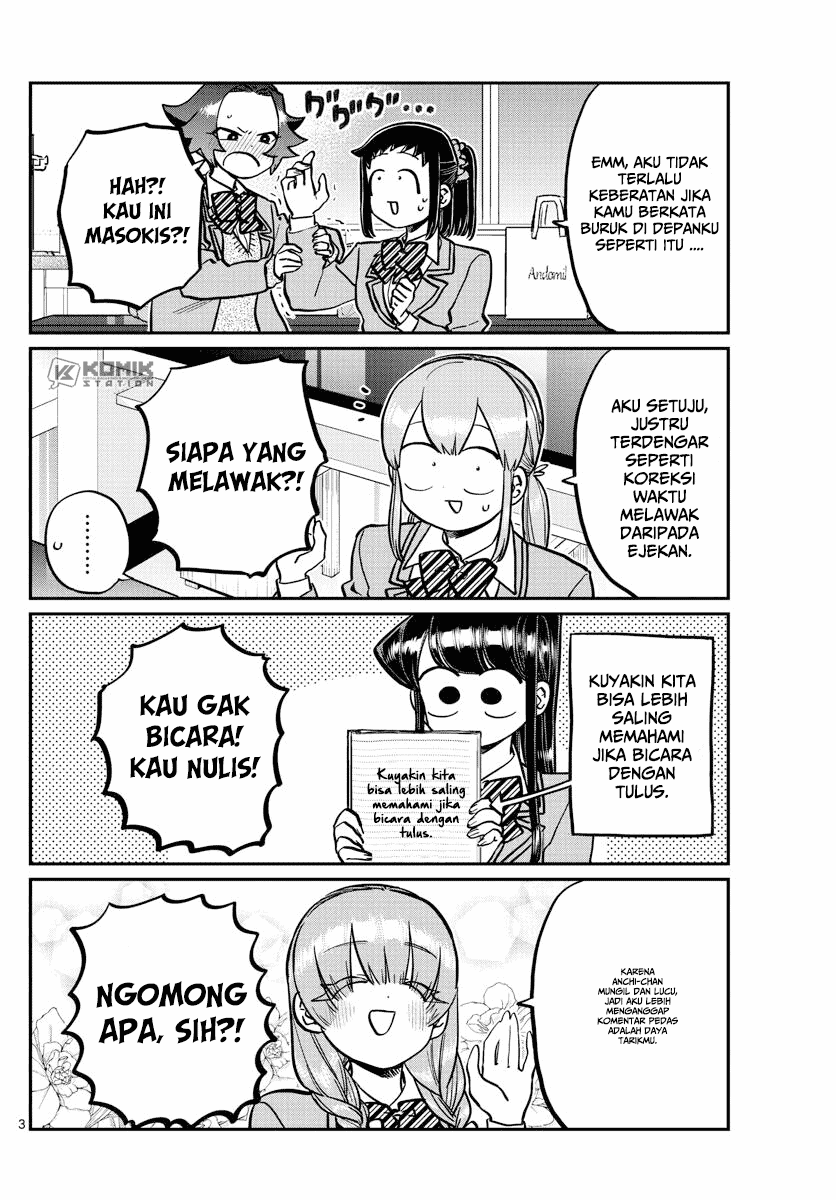 komi-san-wa-komyushou-desu - Chapter: 253