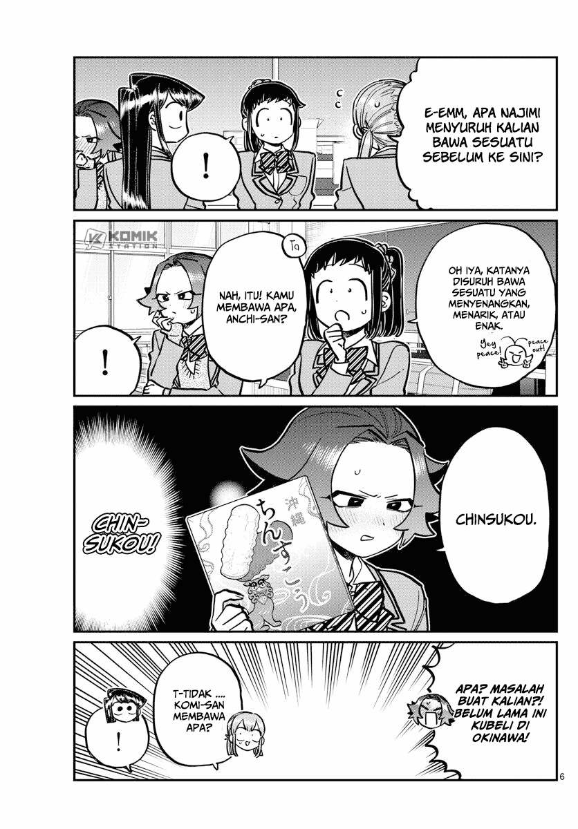 komi-san-wa-komyushou-desu - Chapter: 253