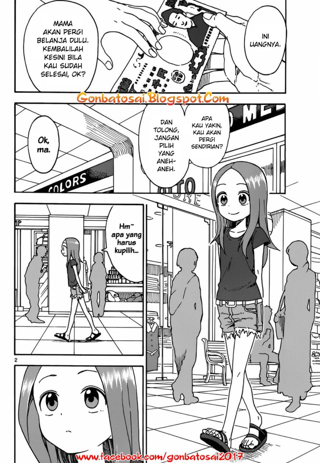 karakai-jouzu-no-takagi-san - Chapter: 38