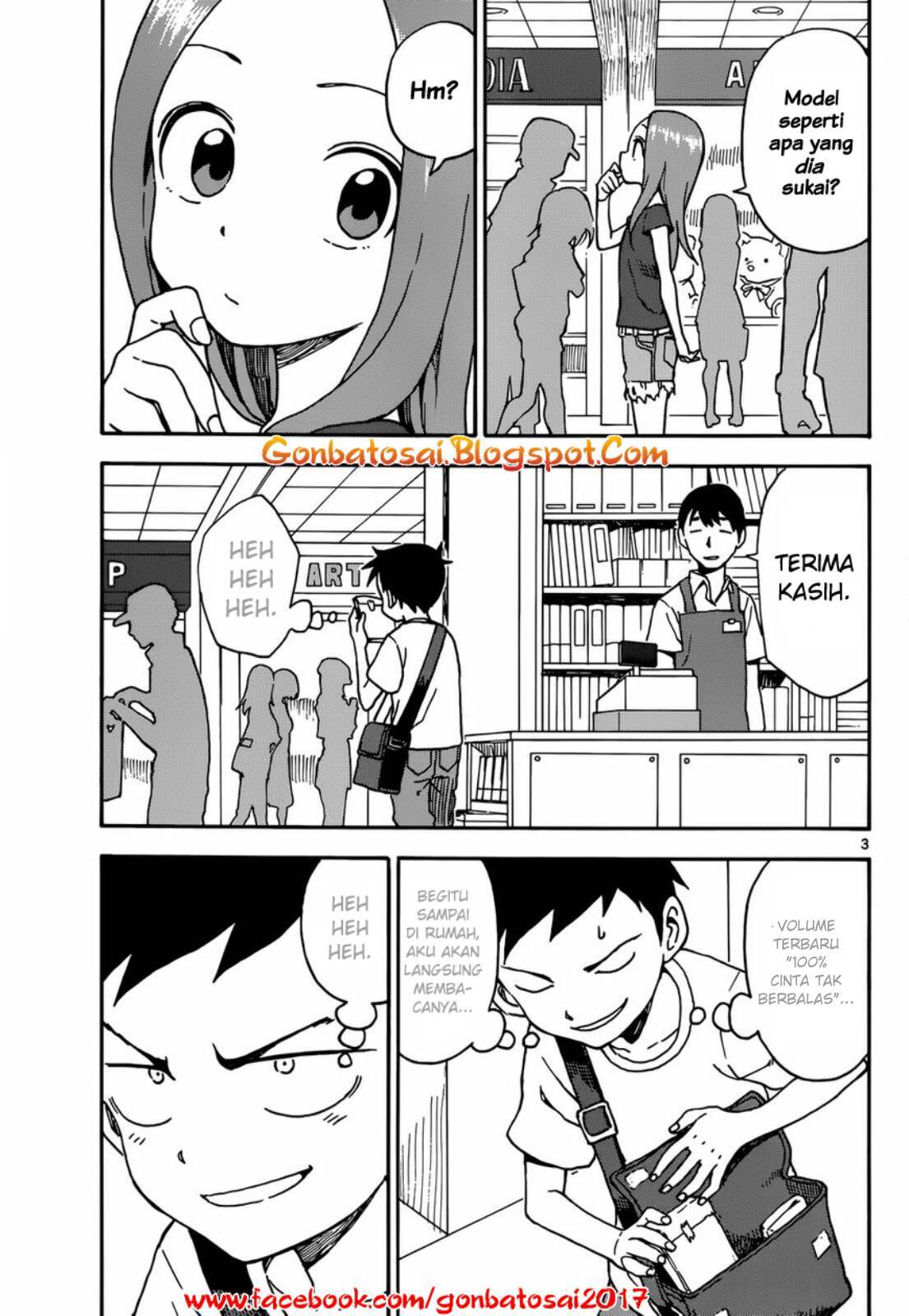 karakai-jouzu-no-takagi-san - Chapter: 38