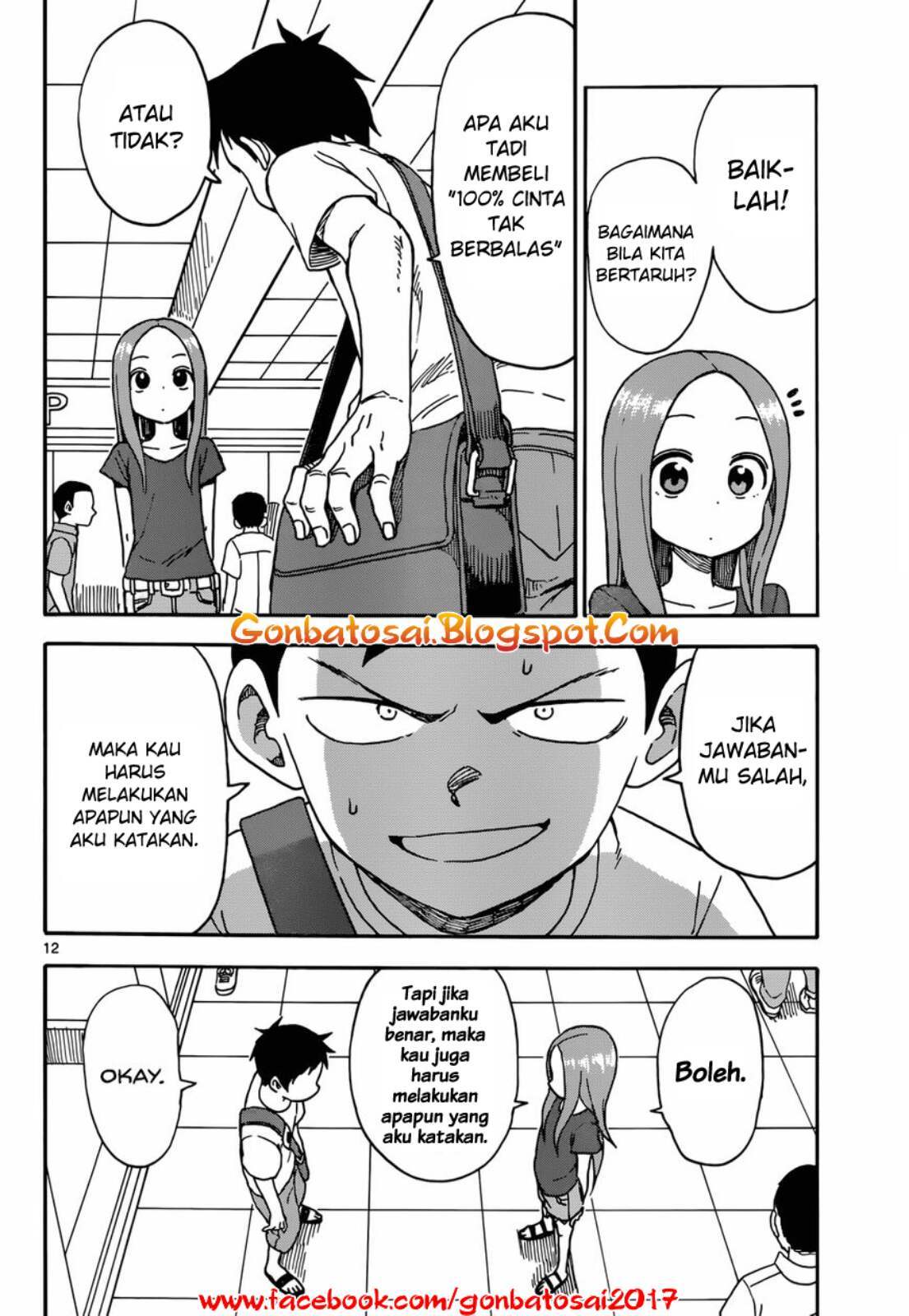 karakai-jouzu-no-takagi-san - Chapter: 38