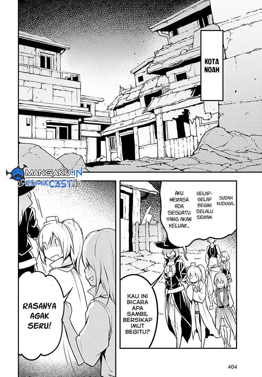 lv999-no-murabito - Chapter: 69