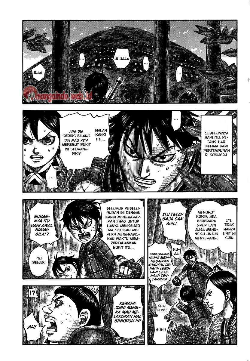 kingdom - Chapter: 483