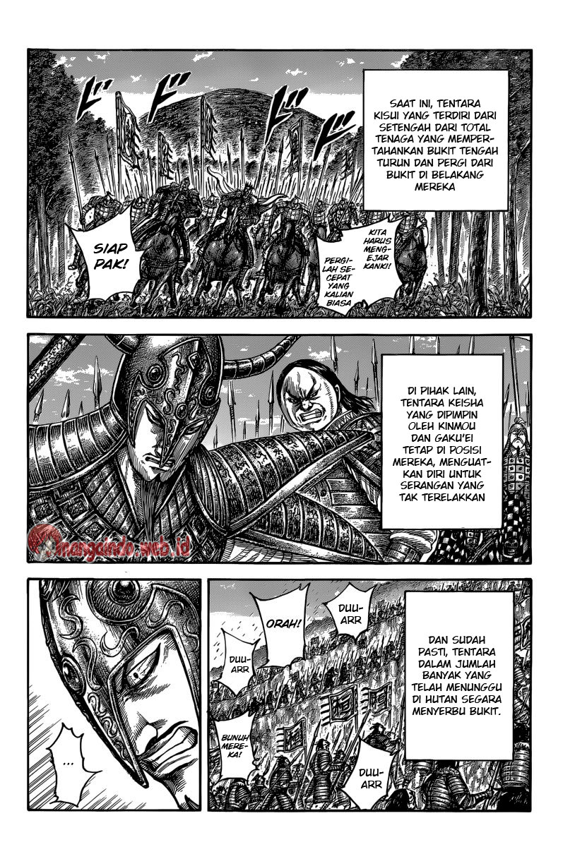 kingdom - Chapter: 483