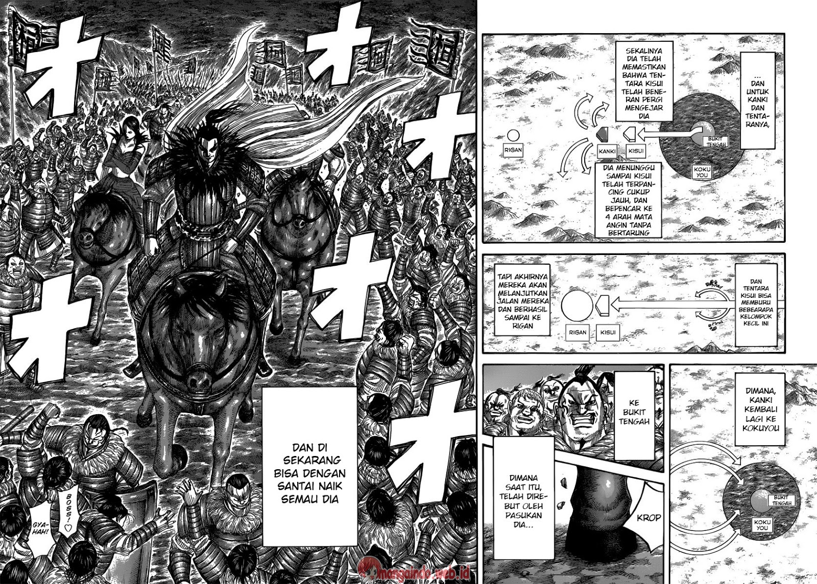 kingdom - Chapter: 483