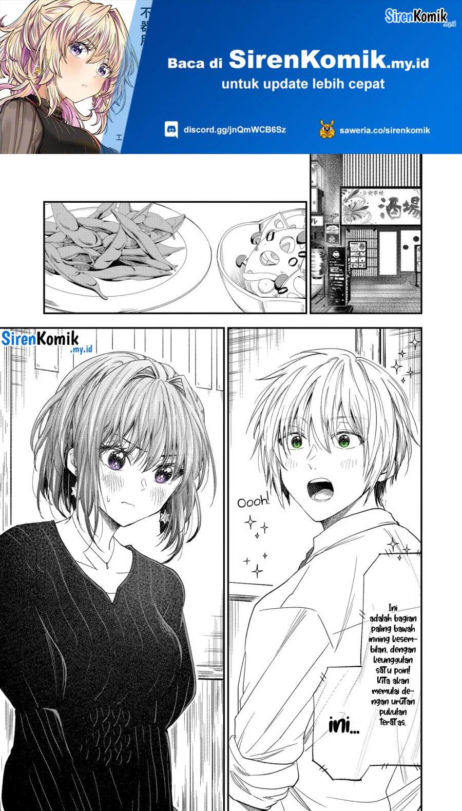 awkward-senpai - Chapter: 56