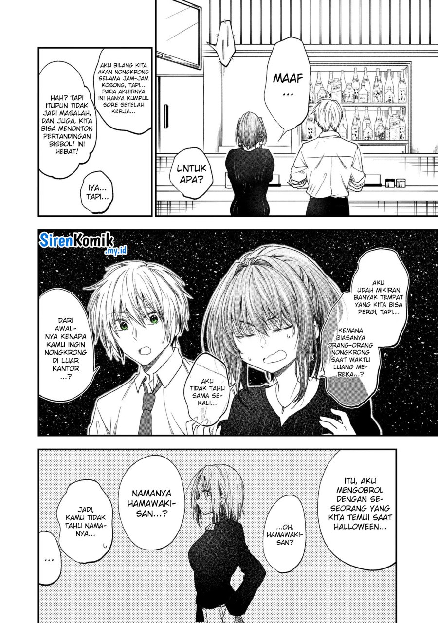 awkward-senpai - Chapter: 56