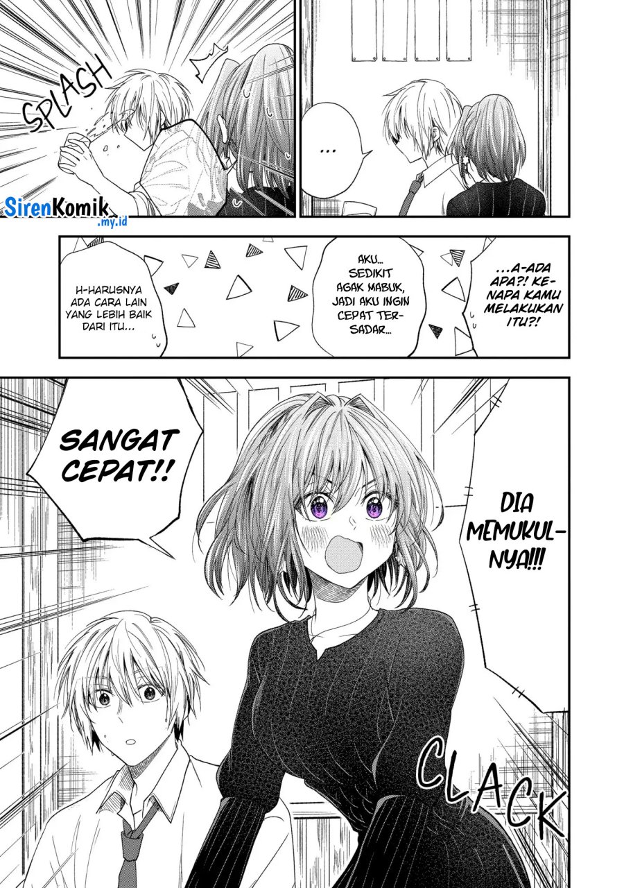 awkward-senpai - Chapter: 56