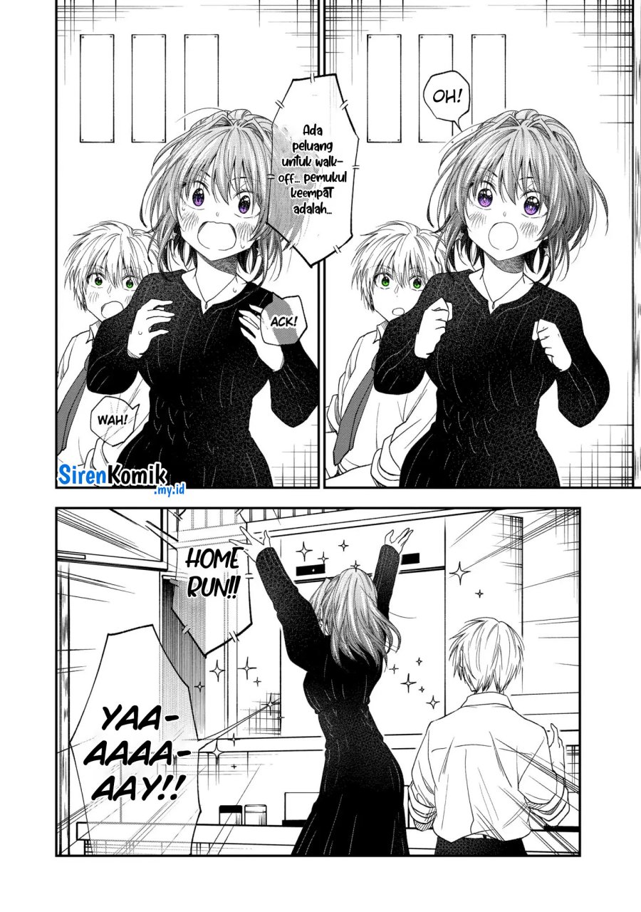 awkward-senpai - Chapter: 56