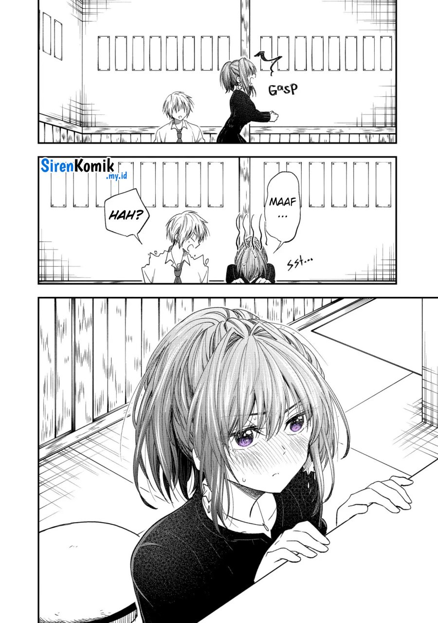 awkward-senpai - Chapter: 56