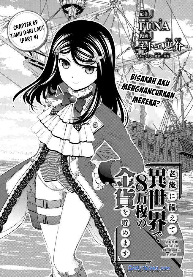 rougo-ni-sonaete-i-sekai-de-8-man-mai-no-kinka-o-tamemasu - Chapter: 69