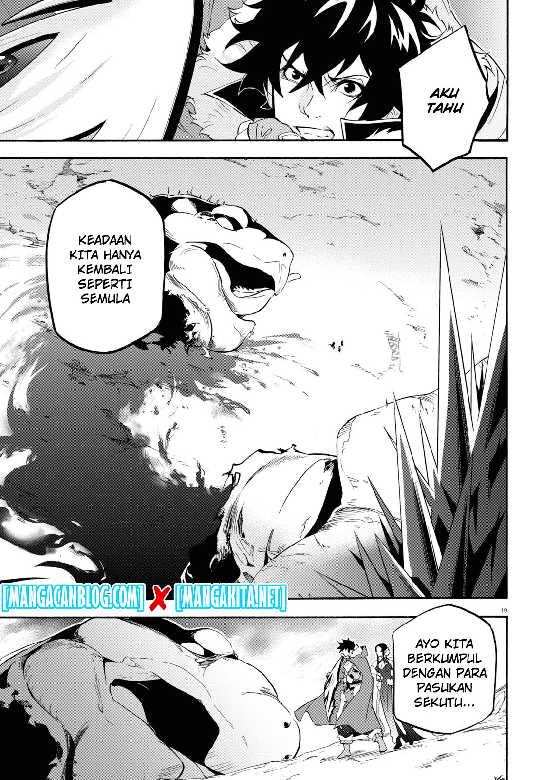 tate-no-yuusha-no-nariagari - Chapter: 56