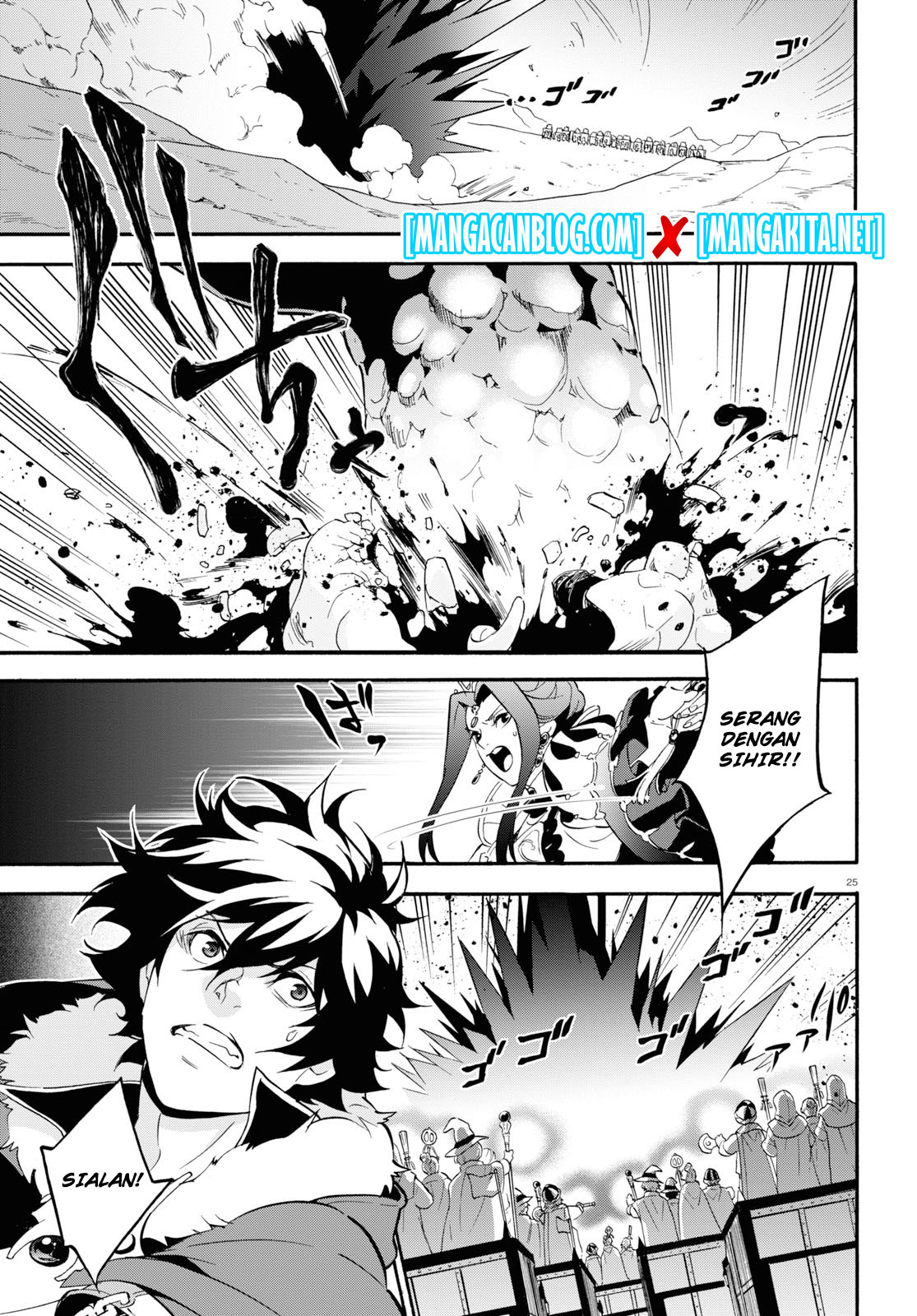 tate-no-yuusha-no-nariagari - Chapter: 56