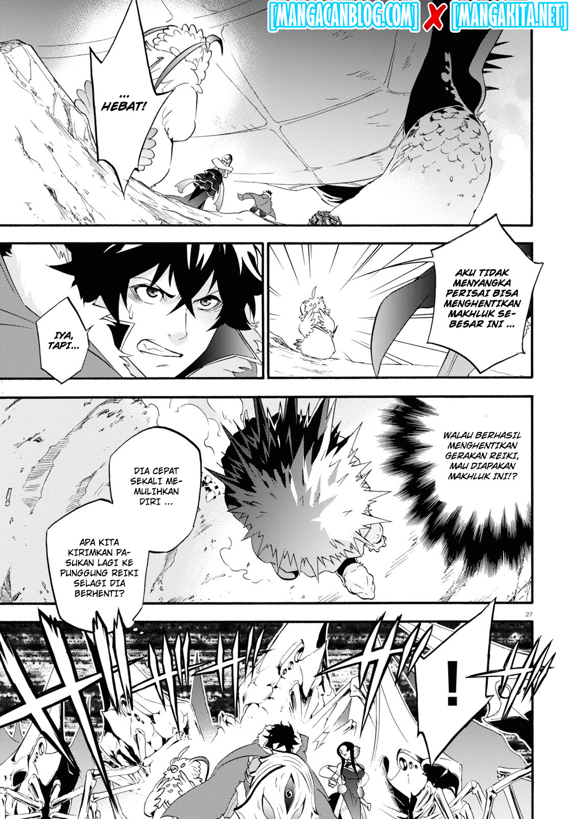 tate-no-yuusha-no-nariagari - Chapter: 56