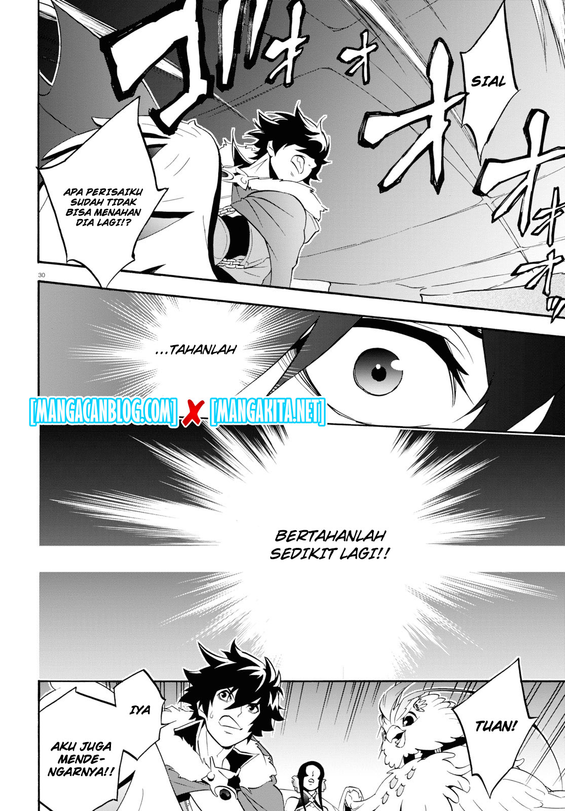 tate-no-yuusha-no-nariagari - Chapter: 56