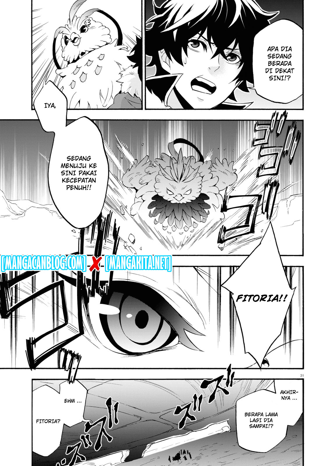 tate-no-yuusha-no-nariagari - Chapter: 56