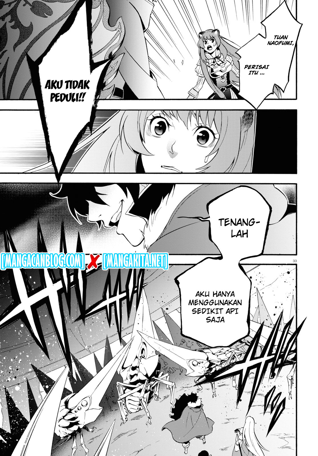 tate-no-yuusha-no-nariagari - Chapter: 56