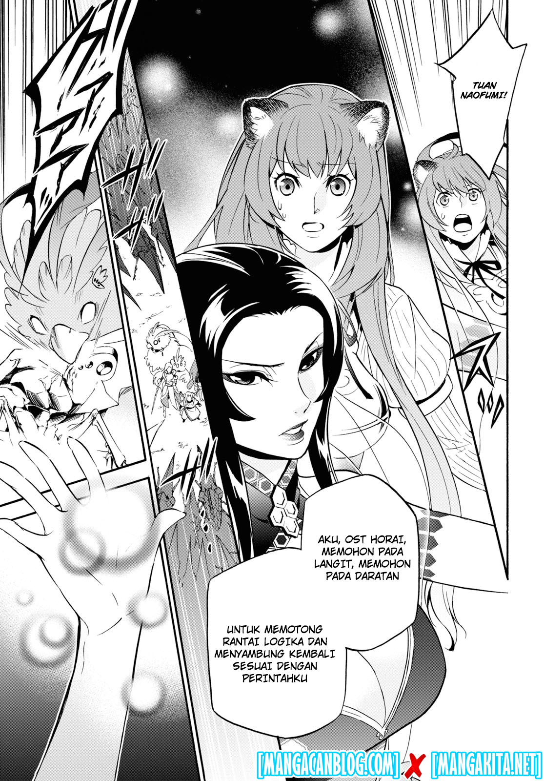 tate-no-yuusha-no-nariagari - Chapter: 56