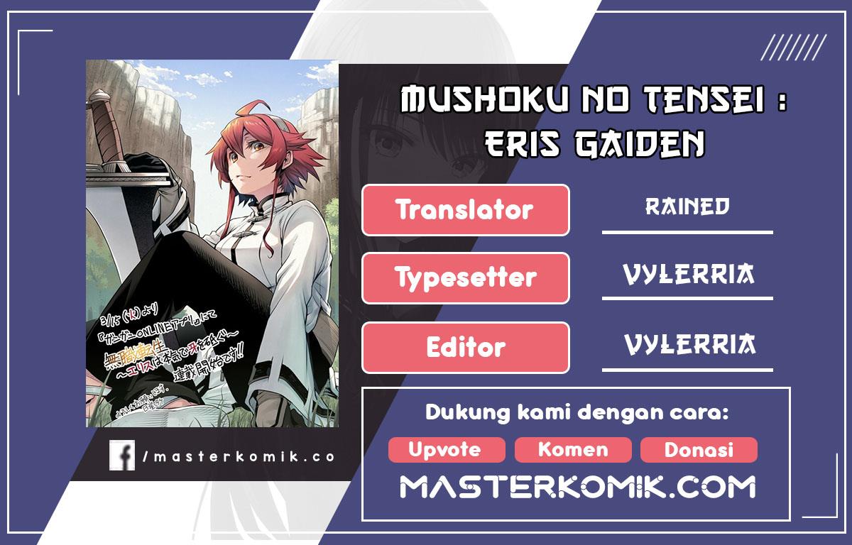 mushoku-no-tensei-eris-gaiden - Chapter: 1.1