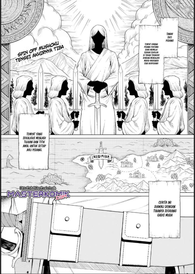 mushoku-no-tensei-eris-gaiden - Chapter: 1.1