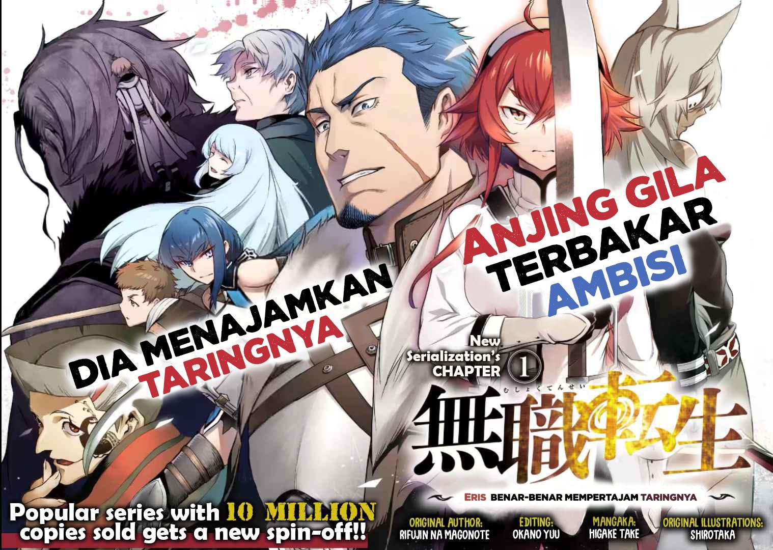 mushoku-no-tensei-eris-gaiden - Chapter: 1.1