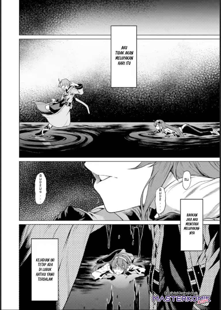 mushoku-no-tensei-eris-gaiden - Chapter: 1.1