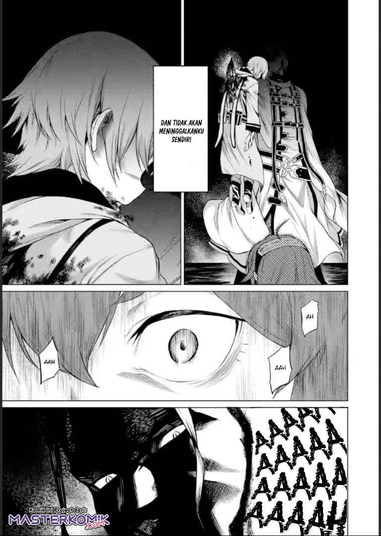 mushoku-no-tensei-eris-gaiden - Chapter: 1.1