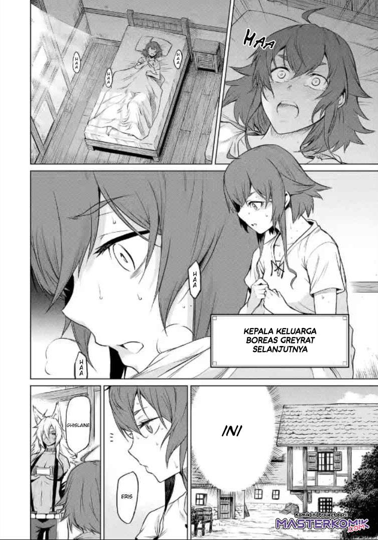 mushoku-no-tensei-eris-gaiden - Chapter: 1.1