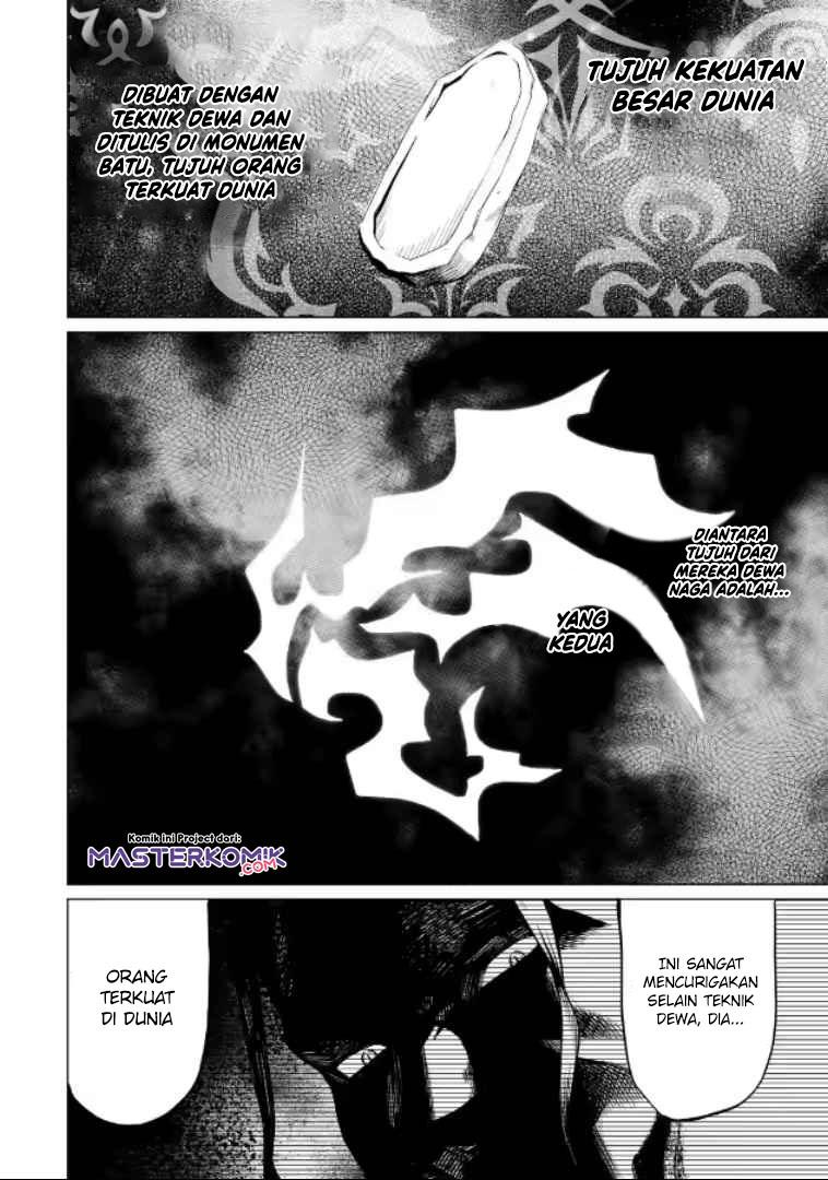 mushoku-no-tensei-eris-gaiden - Chapter: 1.1
