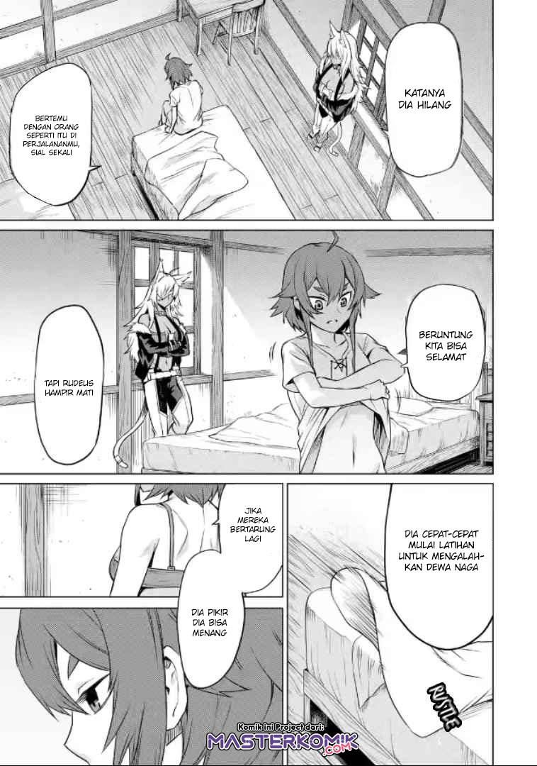 mushoku-no-tensei-eris-gaiden - Chapter: 1.1