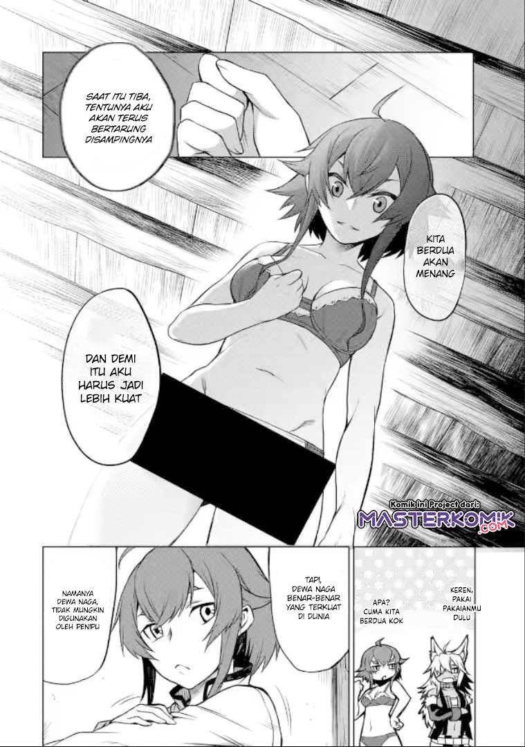 mushoku-no-tensei-eris-gaiden - Chapter: 1.1