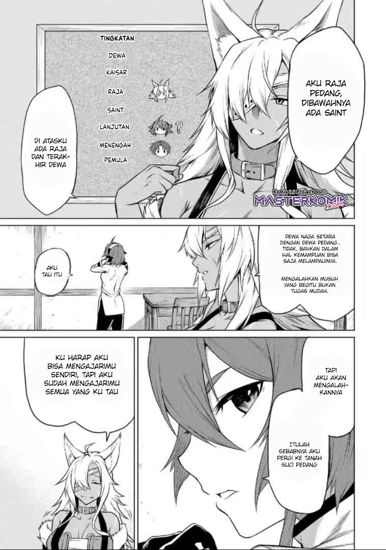 mushoku-no-tensei-eris-gaiden - Chapter: 1.1