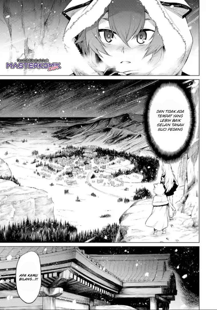 mushoku-no-tensei-eris-gaiden - Chapter: 1.1